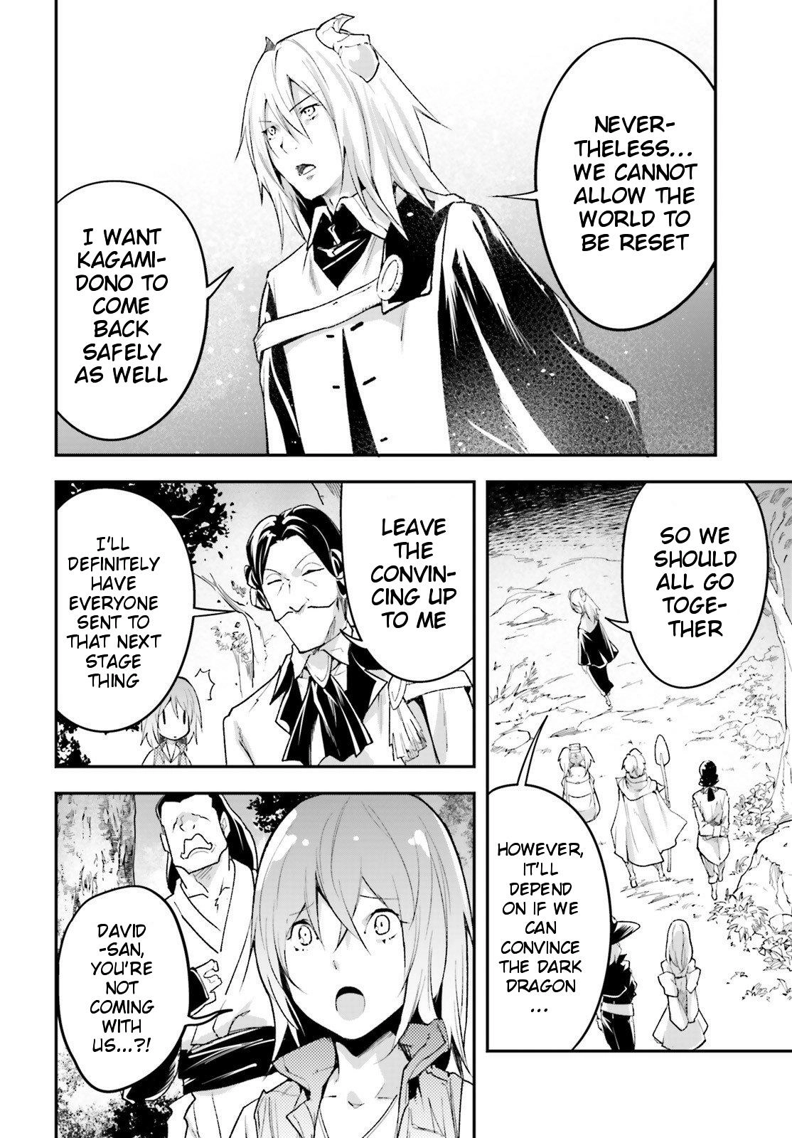 LV999 no Murabito – Chapter 41 – Page 5