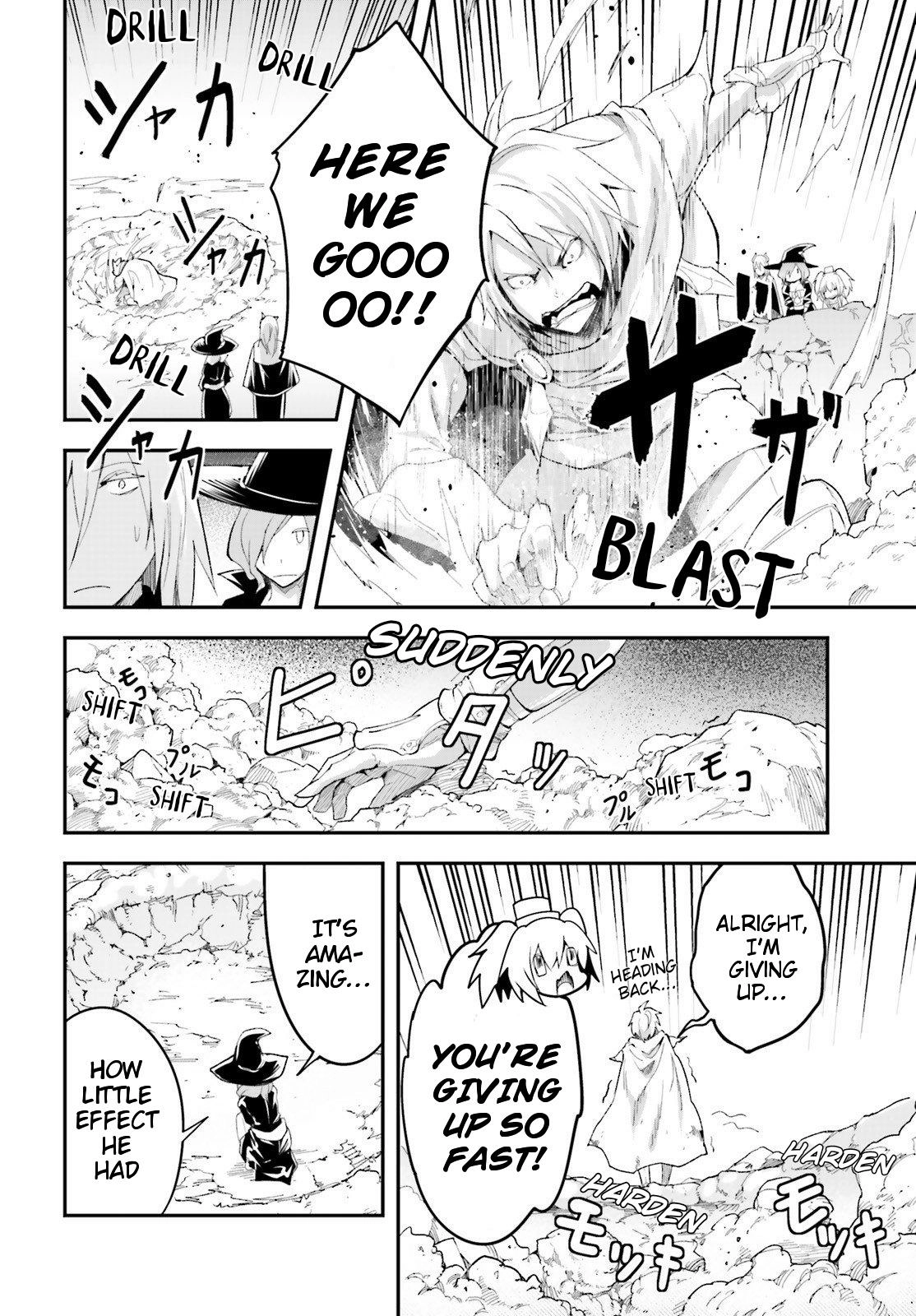 LV999 no Murabito – Chapter 41 – Page 11