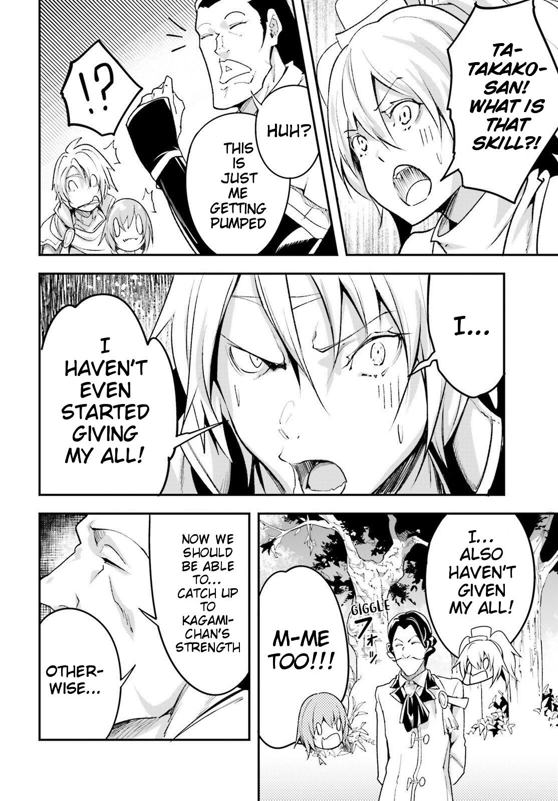 LV999 no Murabito – Chapter 41 – Page 17