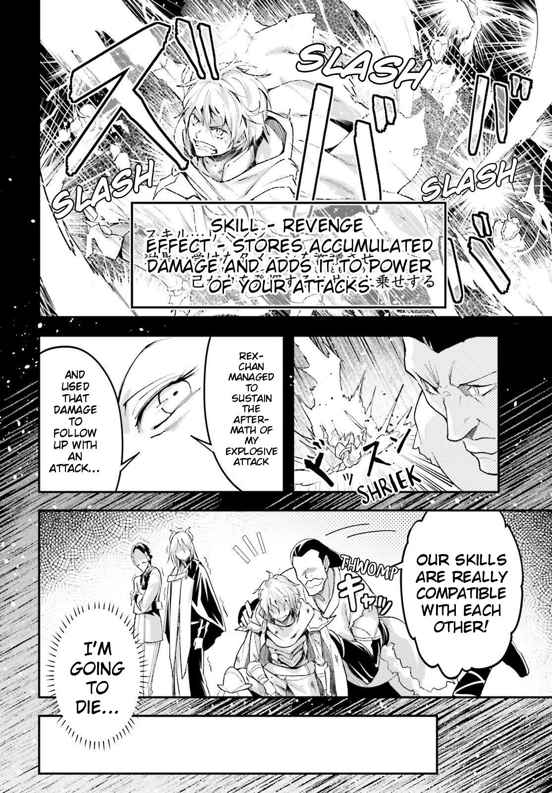 LV999 no Murabito – Chapter 41 – Page 23