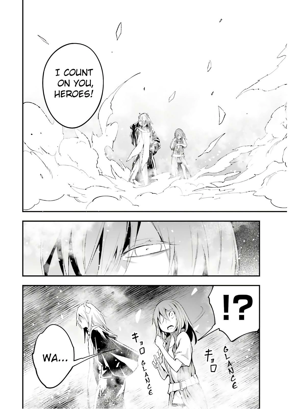 LV999 no Murabito – Chapter 42 – Page 11