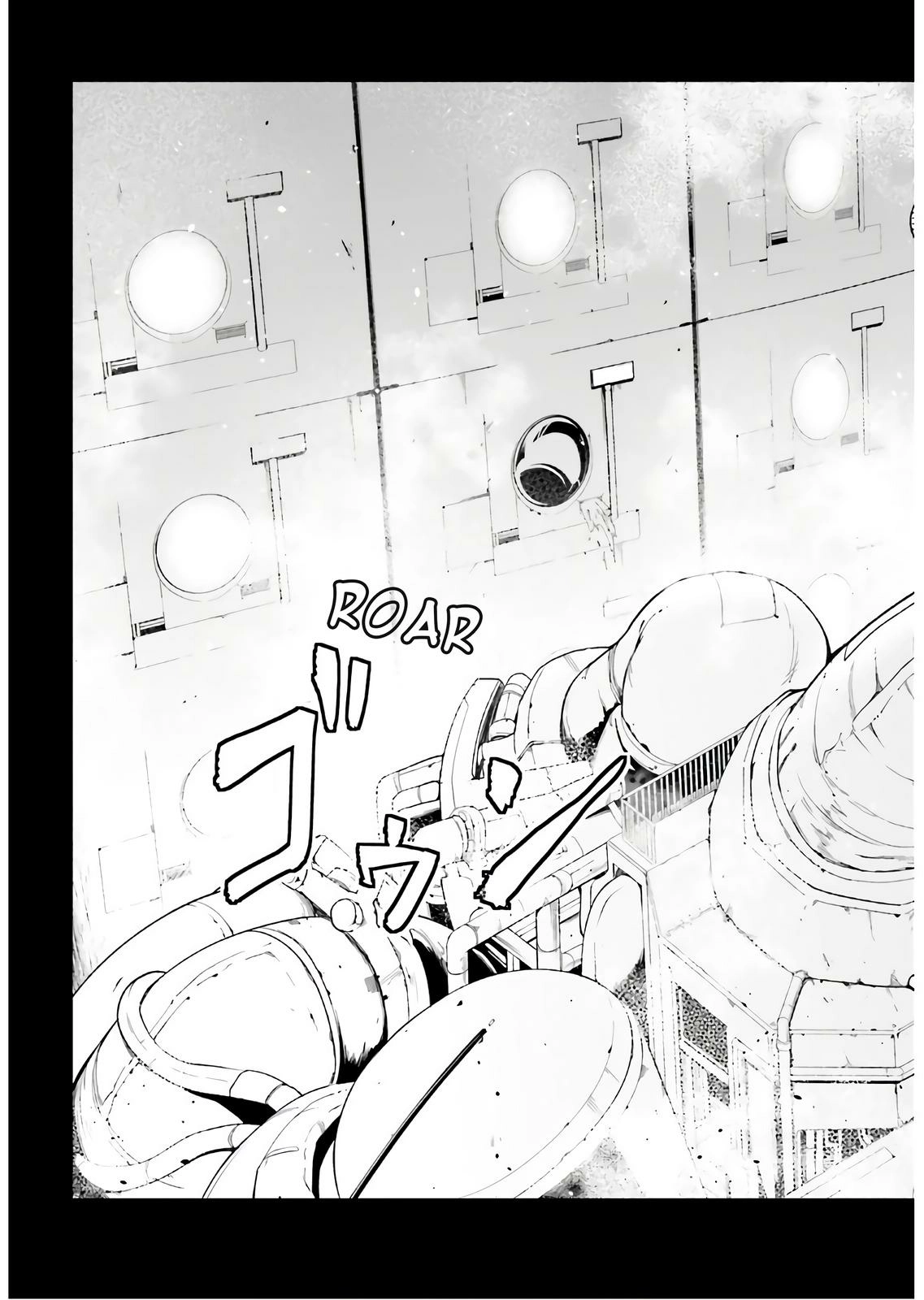 LV999 no Murabito – Chapter 42 – Page 16