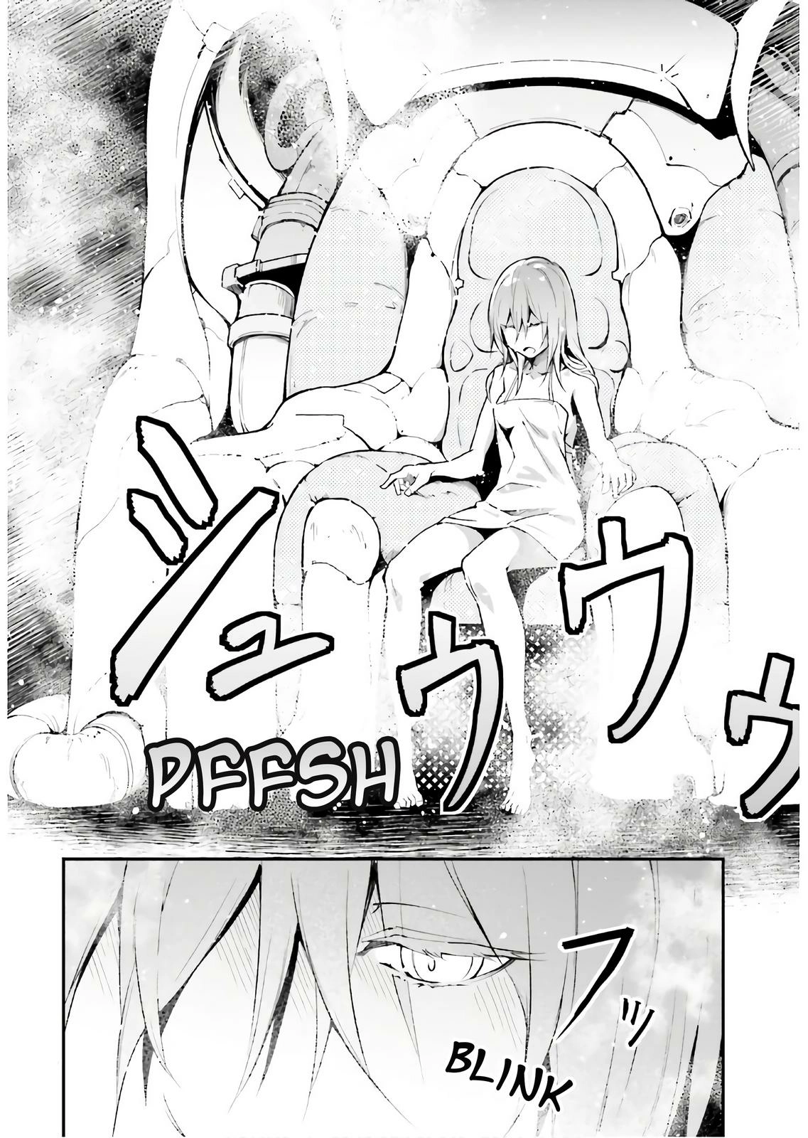 LV999 no Murabito – Chapter 42 – Page 19