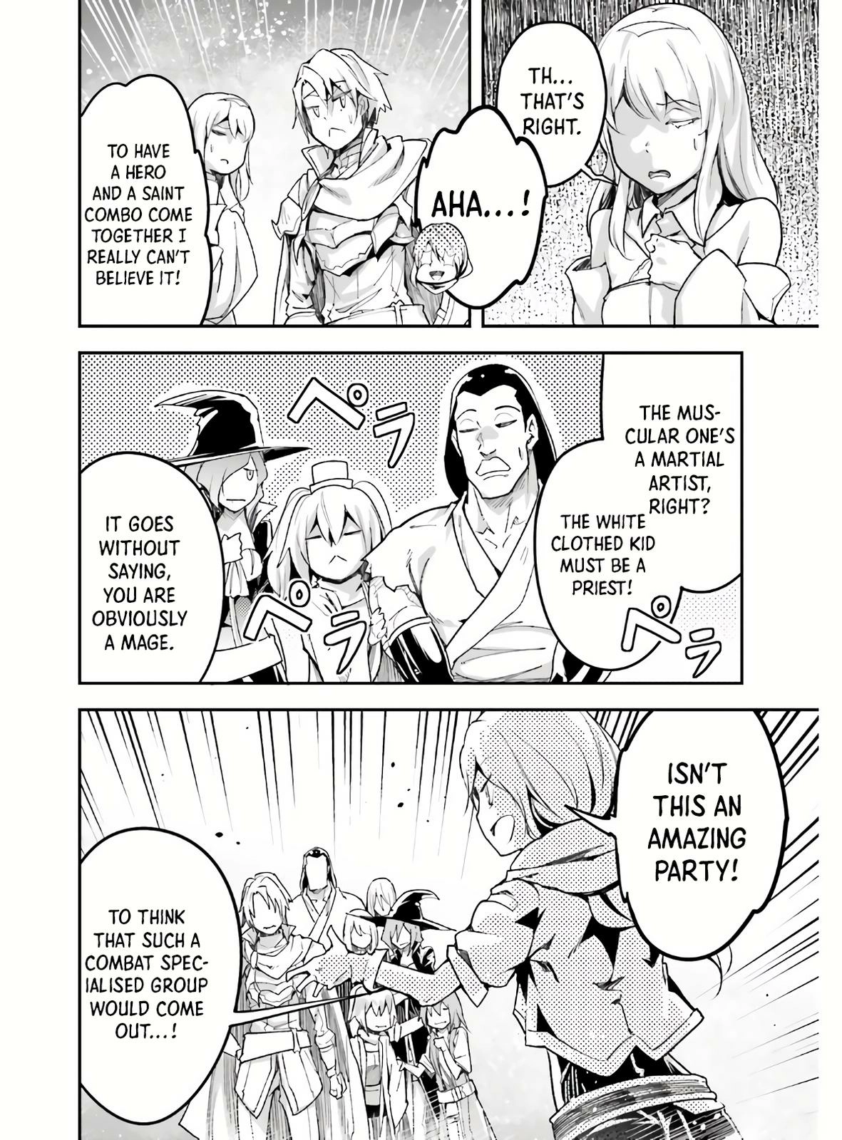 LV999 no Murabito – Chapter 45 – Page 5