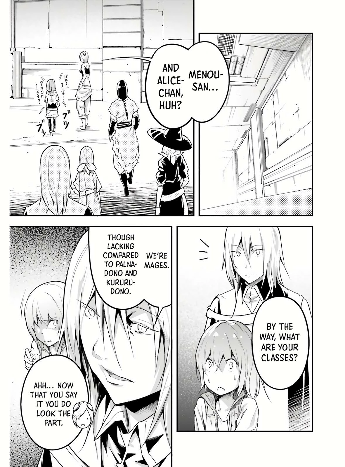 LV999 no Murabito – Chapter 45 – Page 8