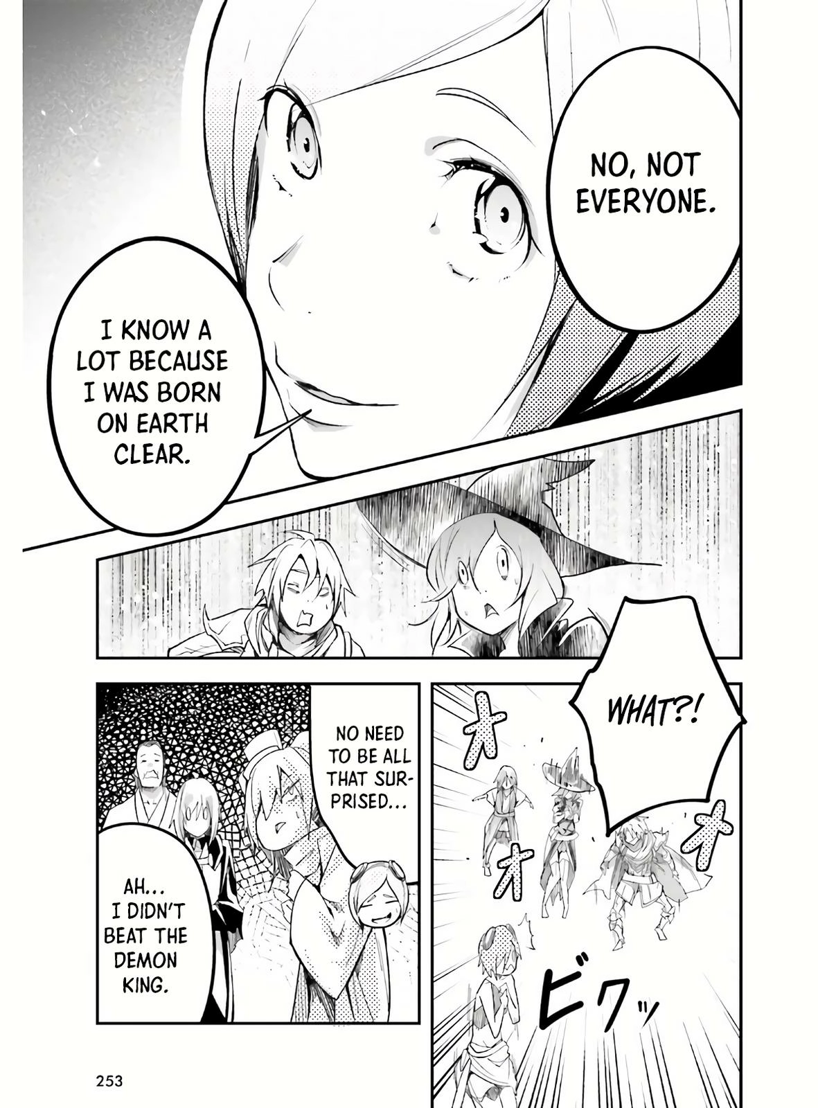 LV999 no Murabito – Chapter 45 – Page 24