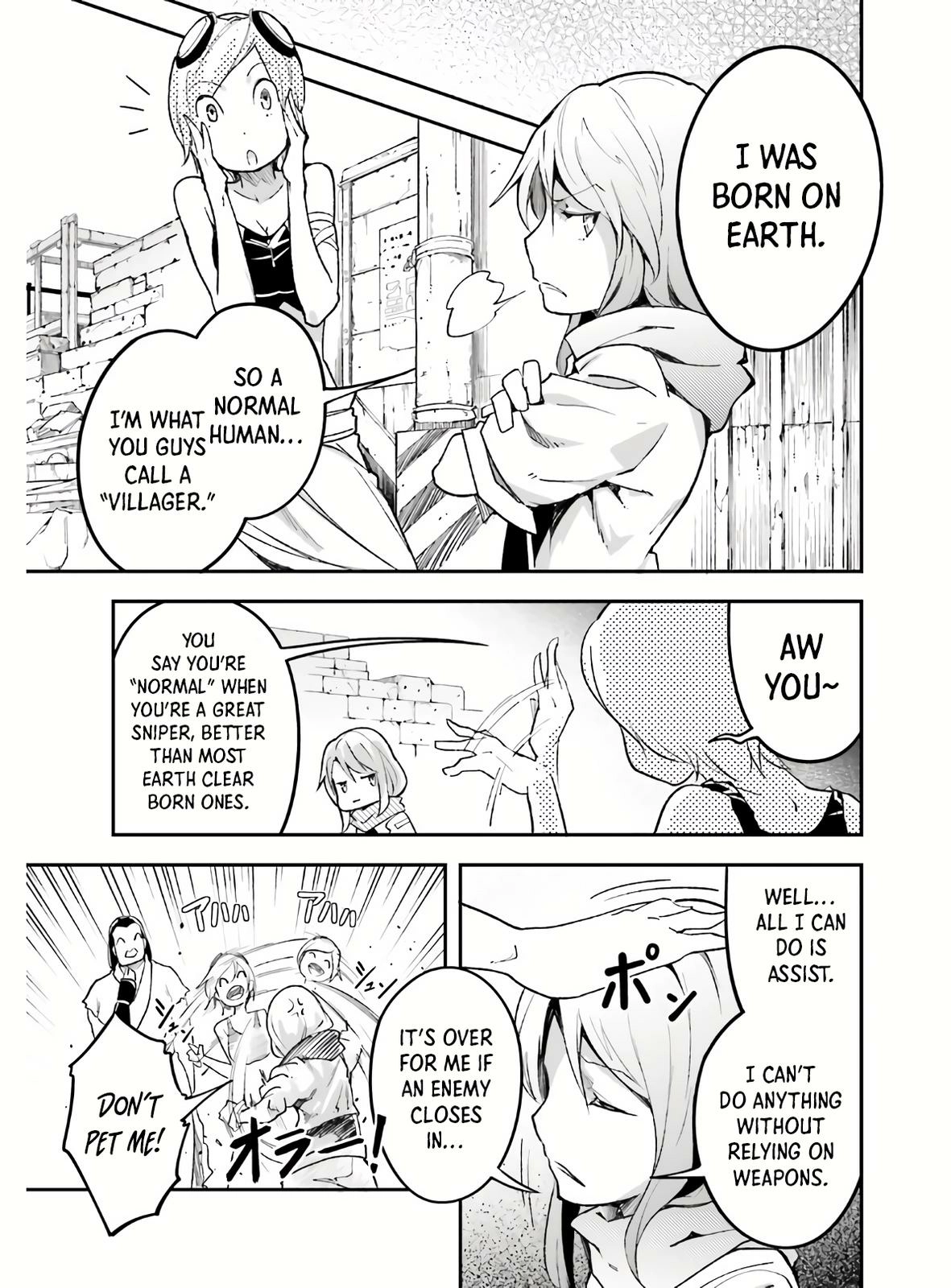 LV999 no Murabito – Chapter 45 – Page 26