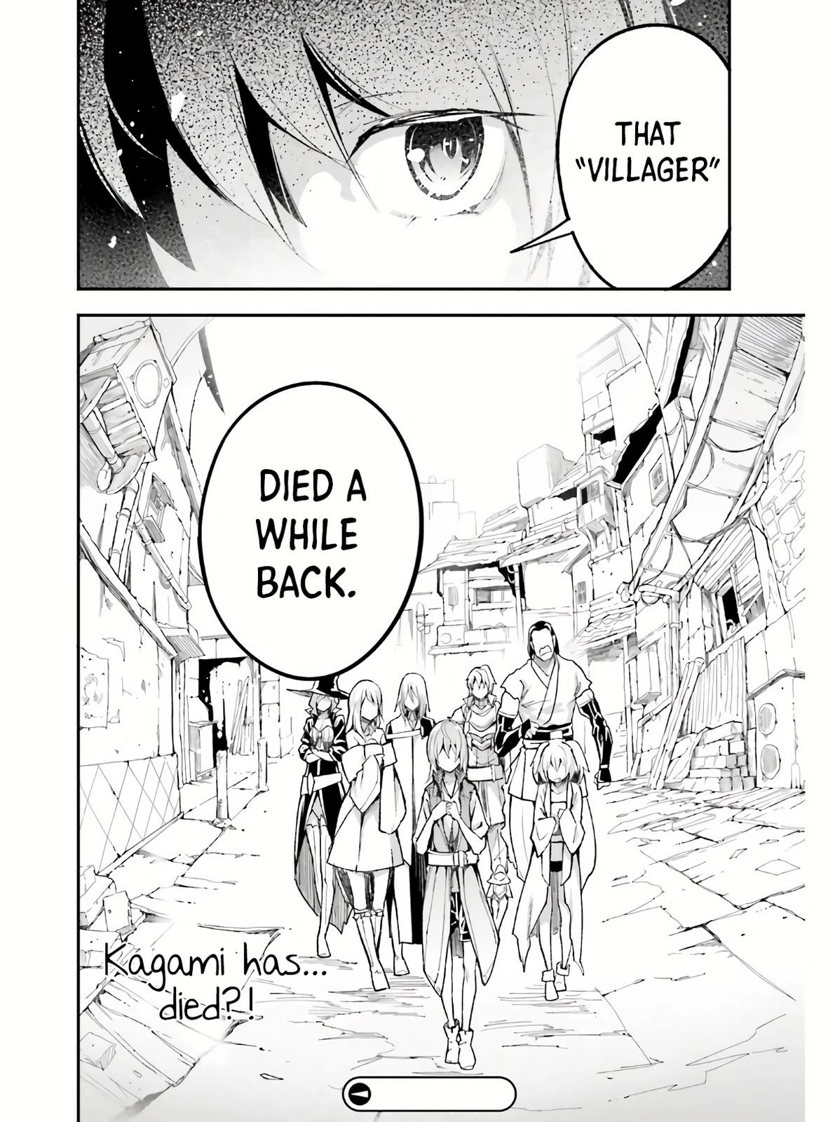 LV999 no Murabito – Chapter 45 – Page 37