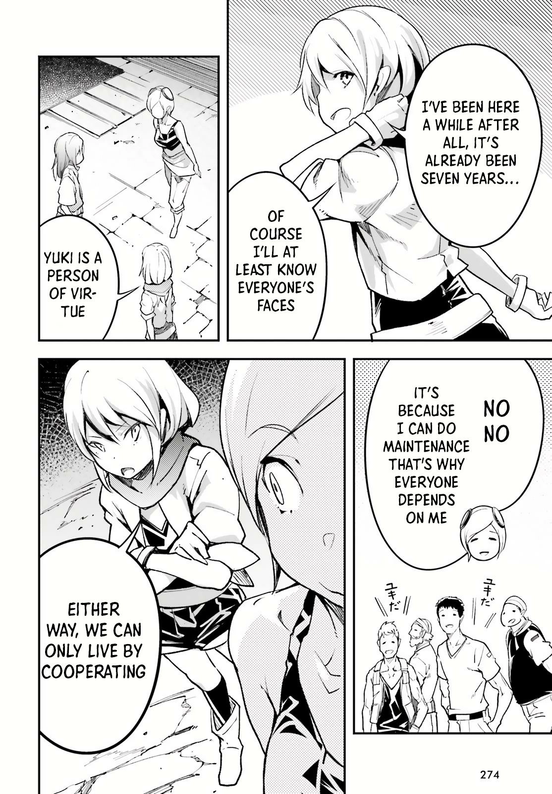 LV999 no Murabito – Chapter 46 – Page 17