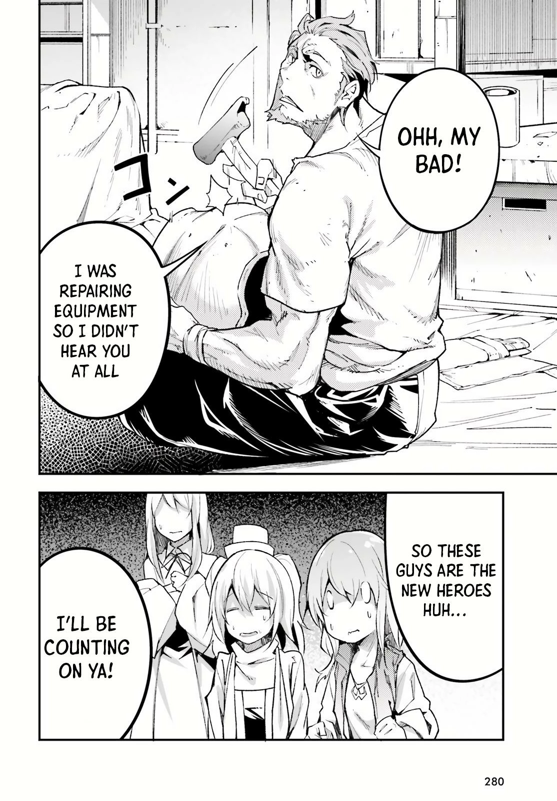 LV999 no Murabito – Chapter 46 – Page 23