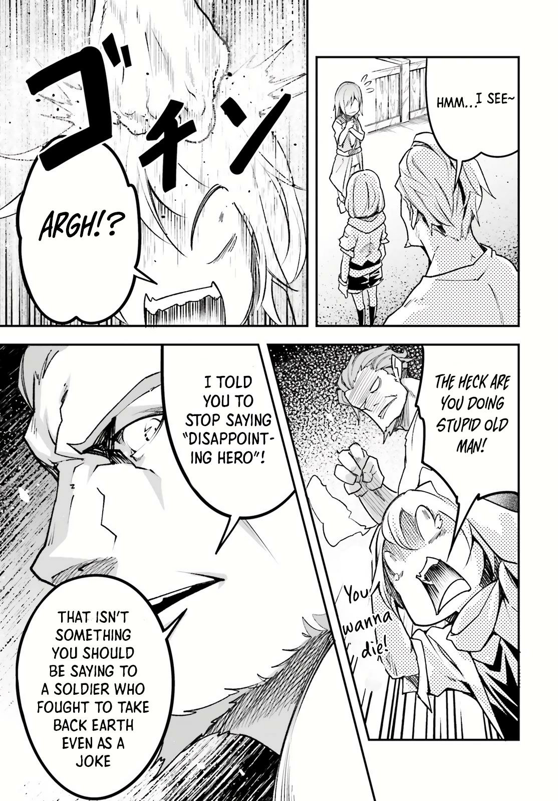 LV999 no Murabito – Chapter 46 – Page 26