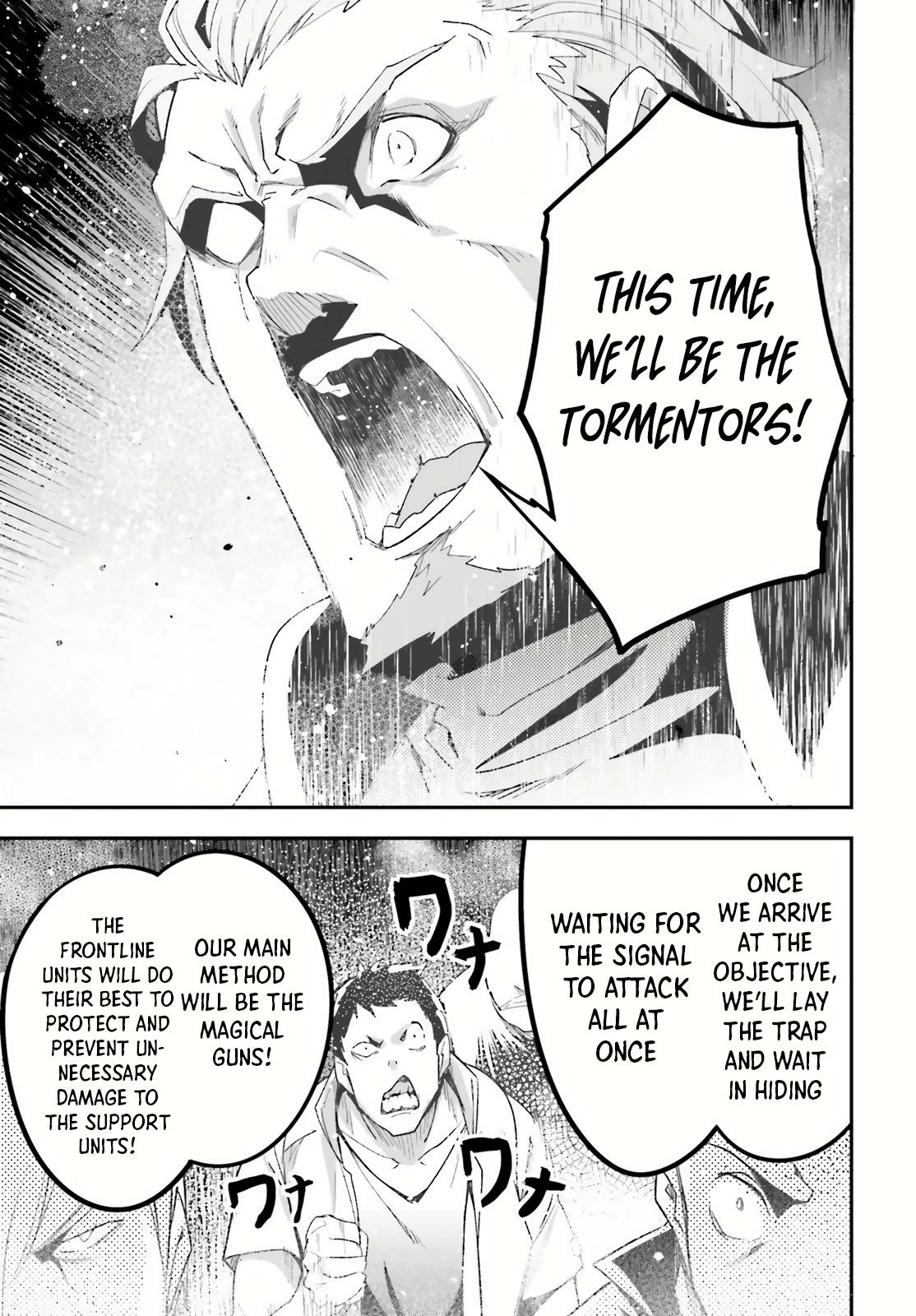 LV999 no Murabito – Chapter 46 – Page 40