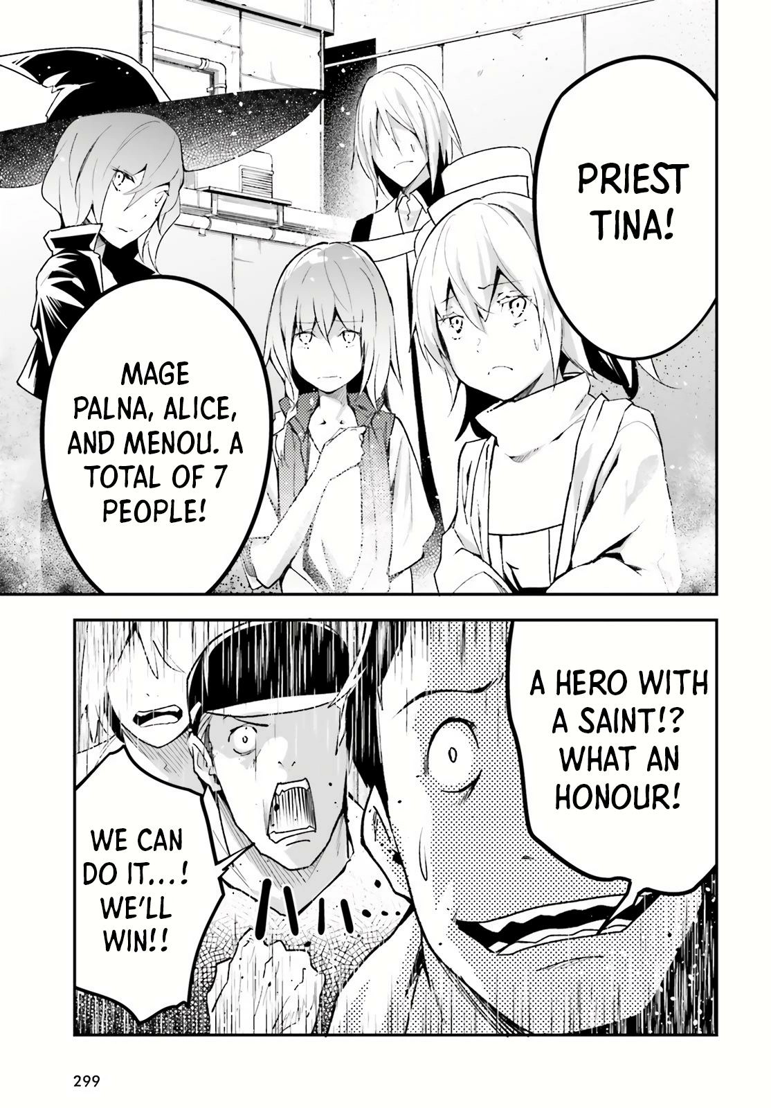 LV999 no Murabito – Chapter 46 – Page 42