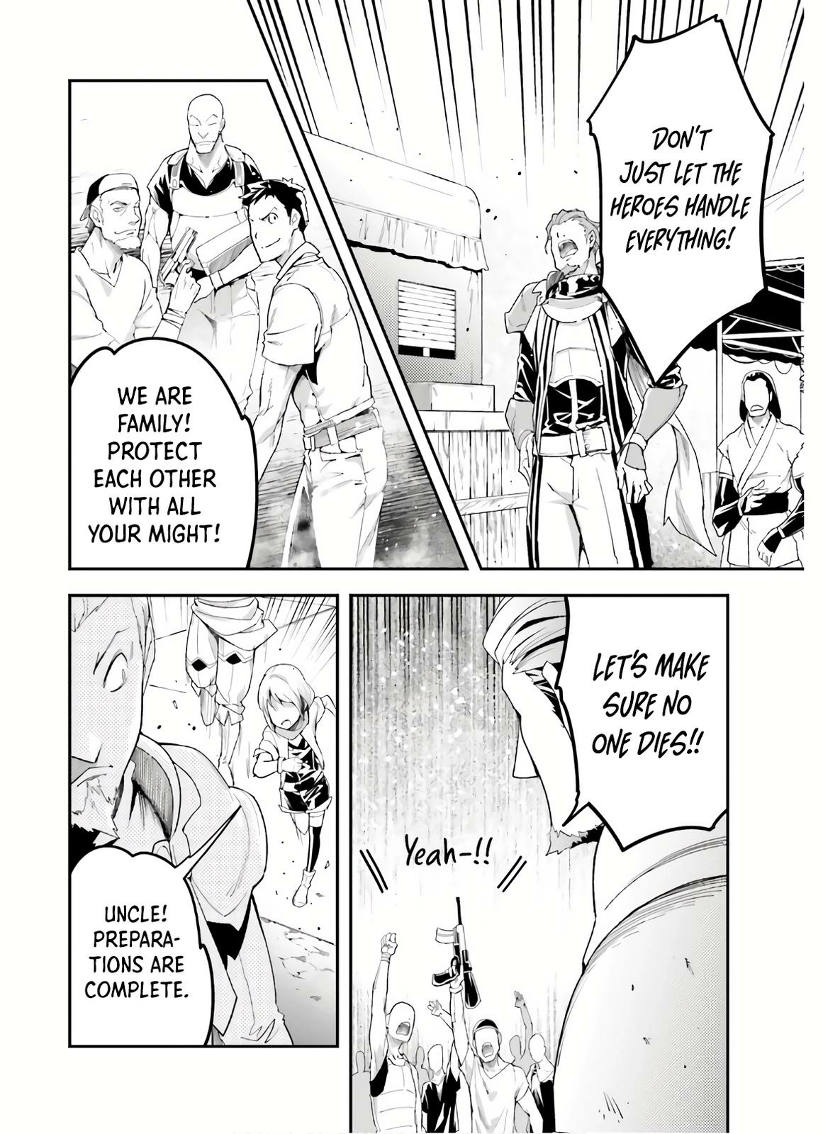 LV999 no Murabito – Chapter 47.1 – Page 5