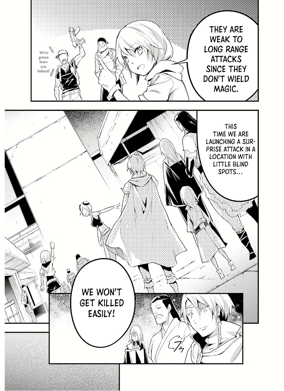 LV999 no Murabito – Chapter 47.1 – Page 12