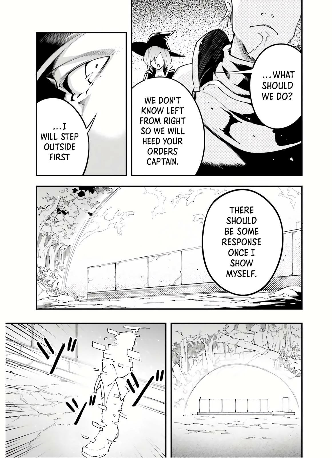 LV999 no Murabito – Chapter 47.1 – Page 22