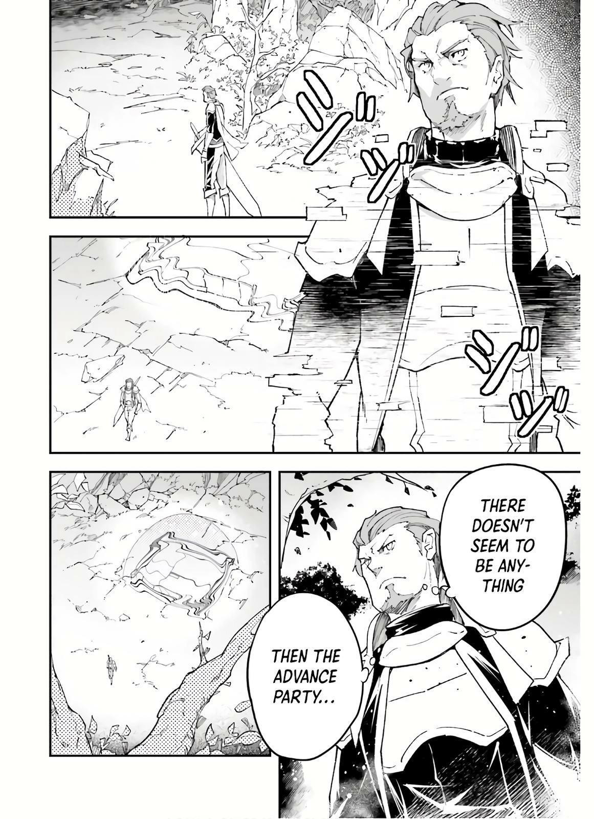 LV999 no Murabito – Chapter 47.1 – Page 23