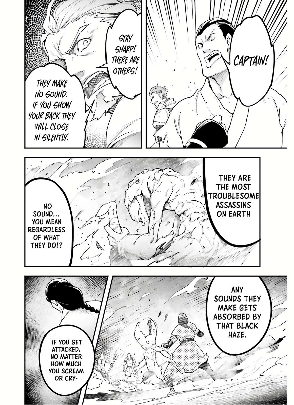 LV999 no Murabito – Chapter 47.2 – Page 4