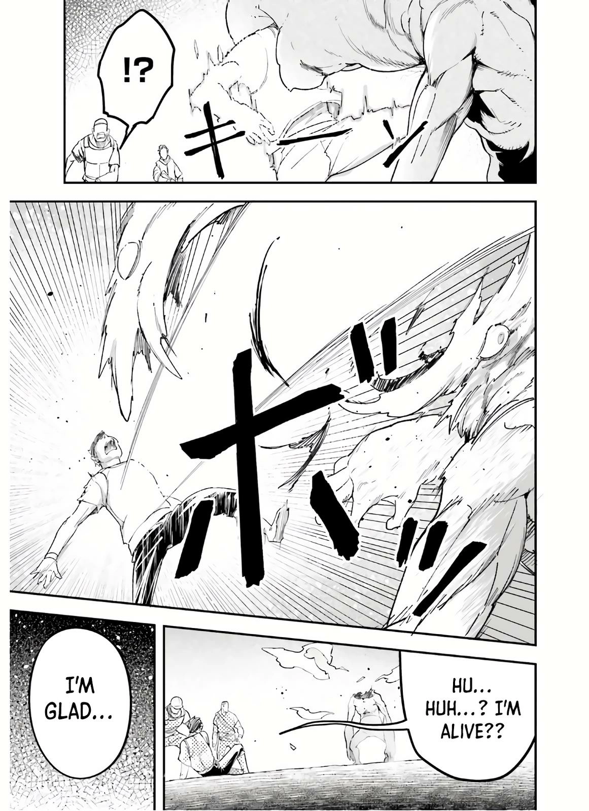 LV999 no Murabito – Chapter 47.2 – Page 13