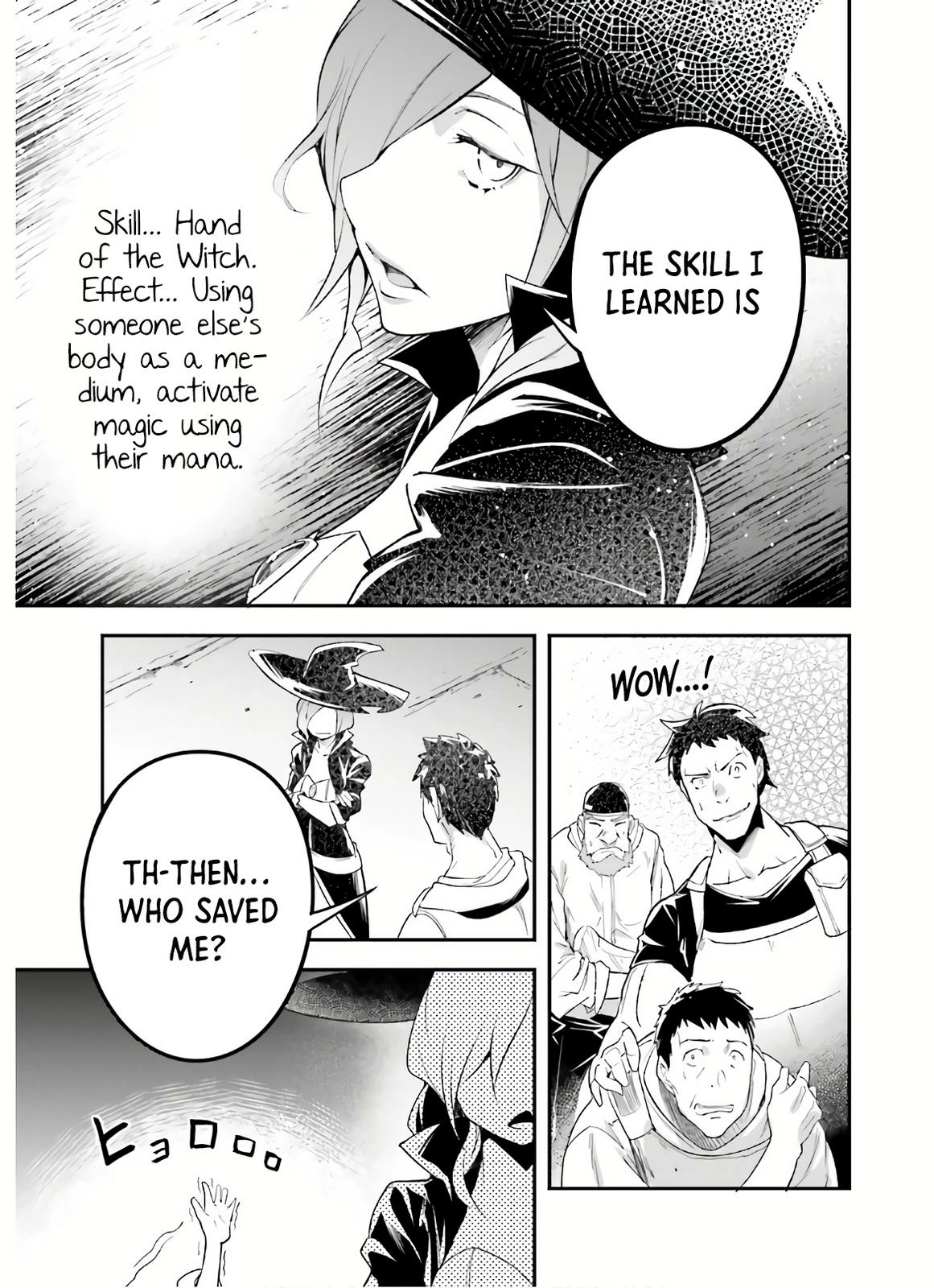 LV999 no Murabito – Chapter 47.2 – Page 15