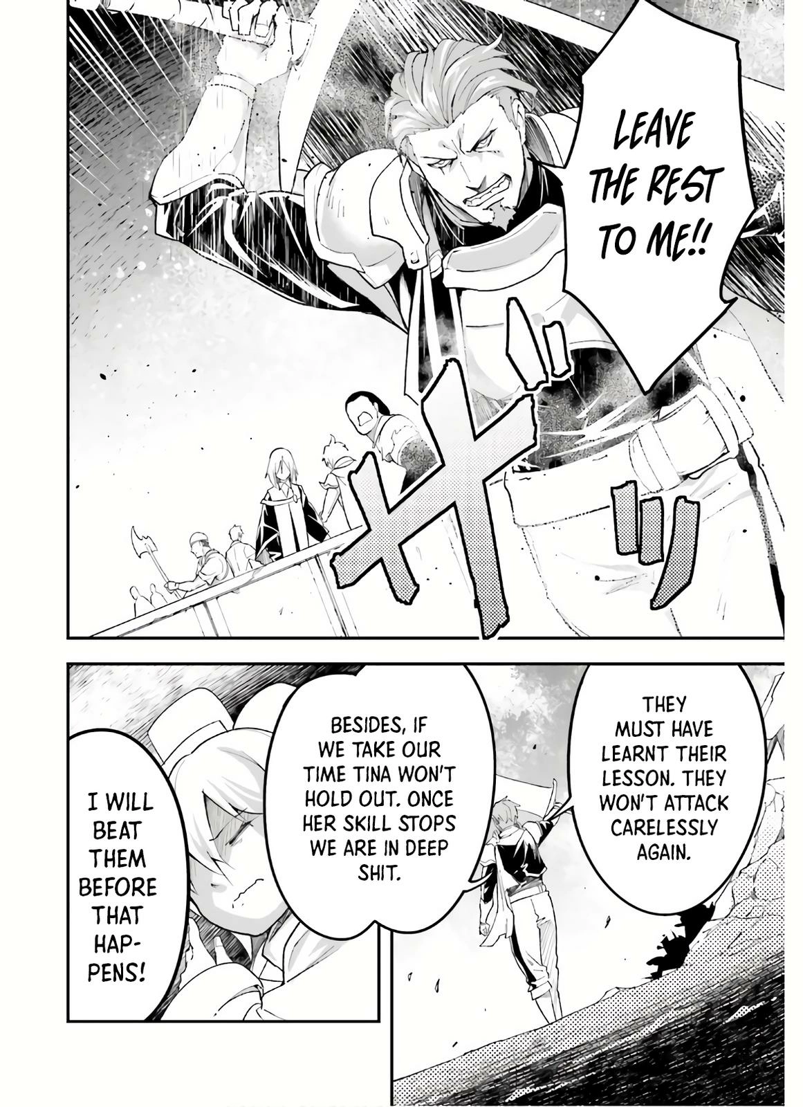 LV999 no Murabito – Chapter 47.2 – Page 18