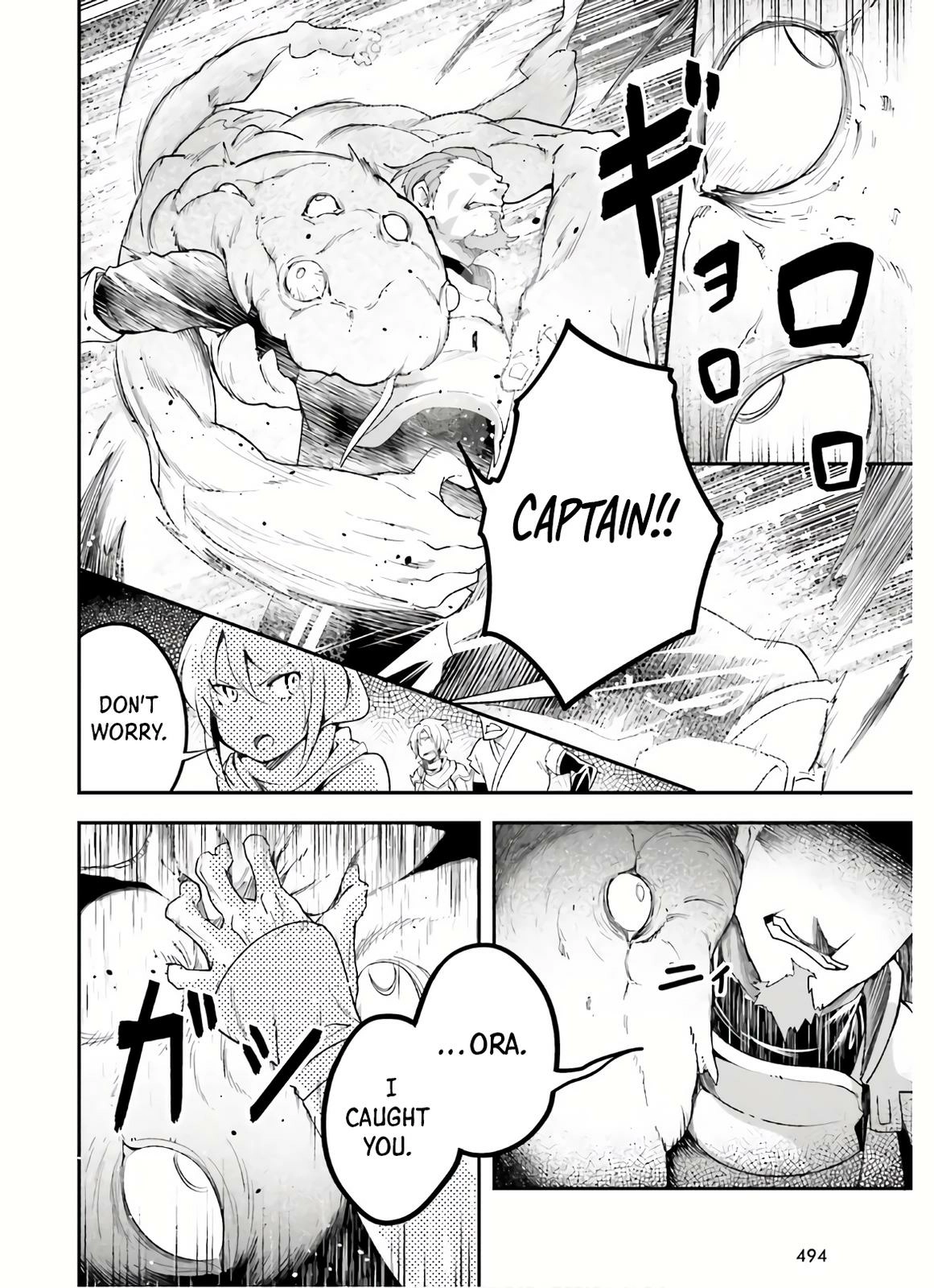 LV999 no Murabito – Chapter 47.2 – Page 20