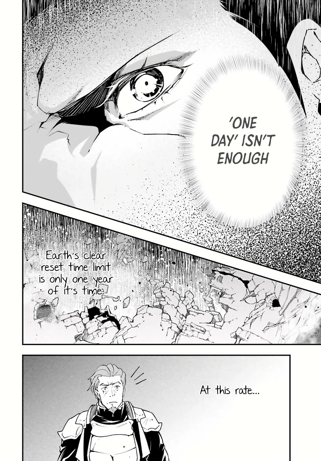 LV999 no Murabito – Chapter 48 – Page 9