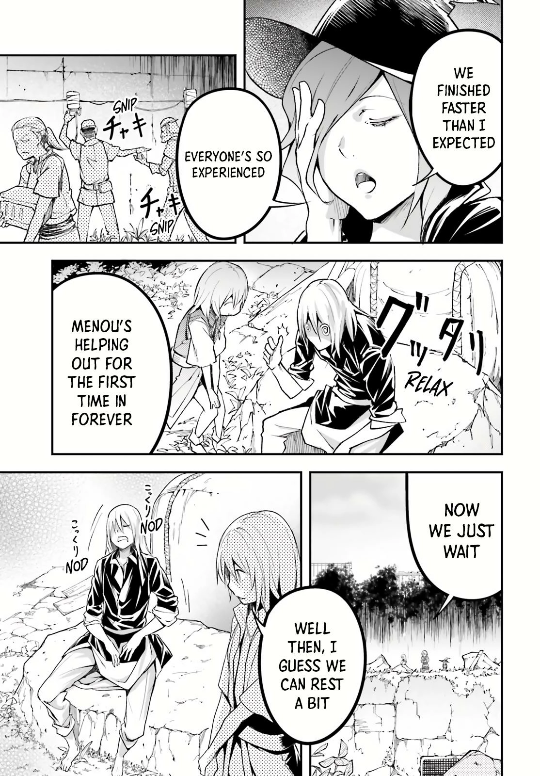 LV999 no Murabito – Chapter 48 – Page 26