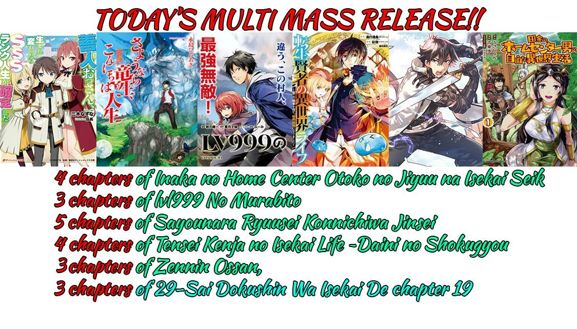 LV999 no Murabito – Chapter 49 – Page 1