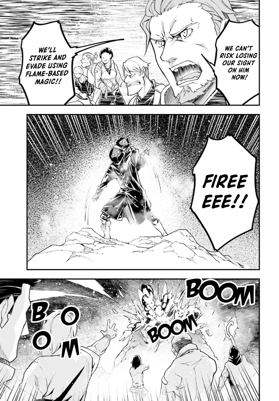 LV999 no Murabito – Chapter 49 – Page 6