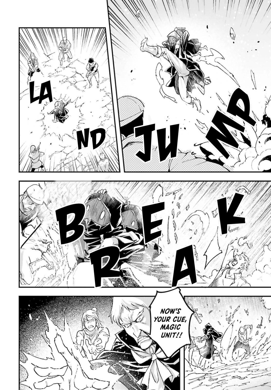 LV999 no Murabito – Chapter 49 – Page 7