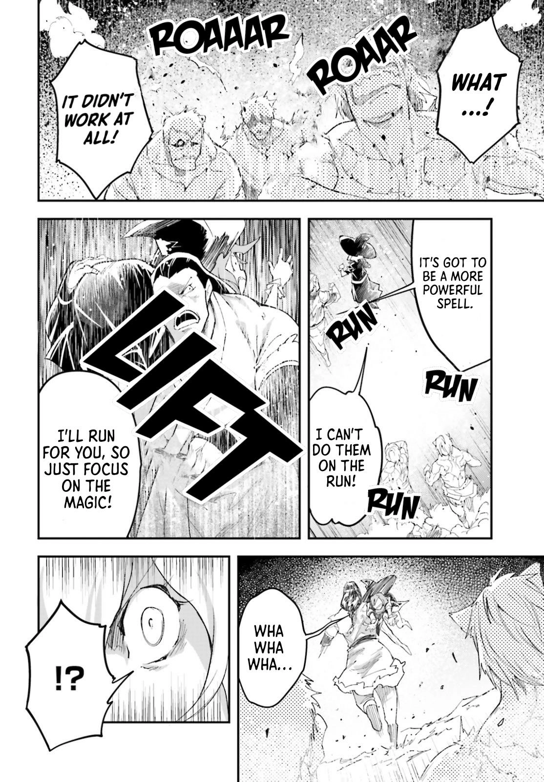 LV999 no Murabito – Chapter 49 – Page 27