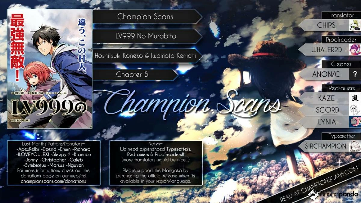 LV999 no Murabito – Chapter 5 – Page 1