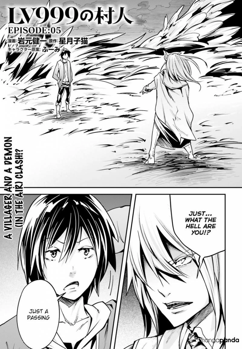 LV999 no Murabito – Chapter 5 – Page 2