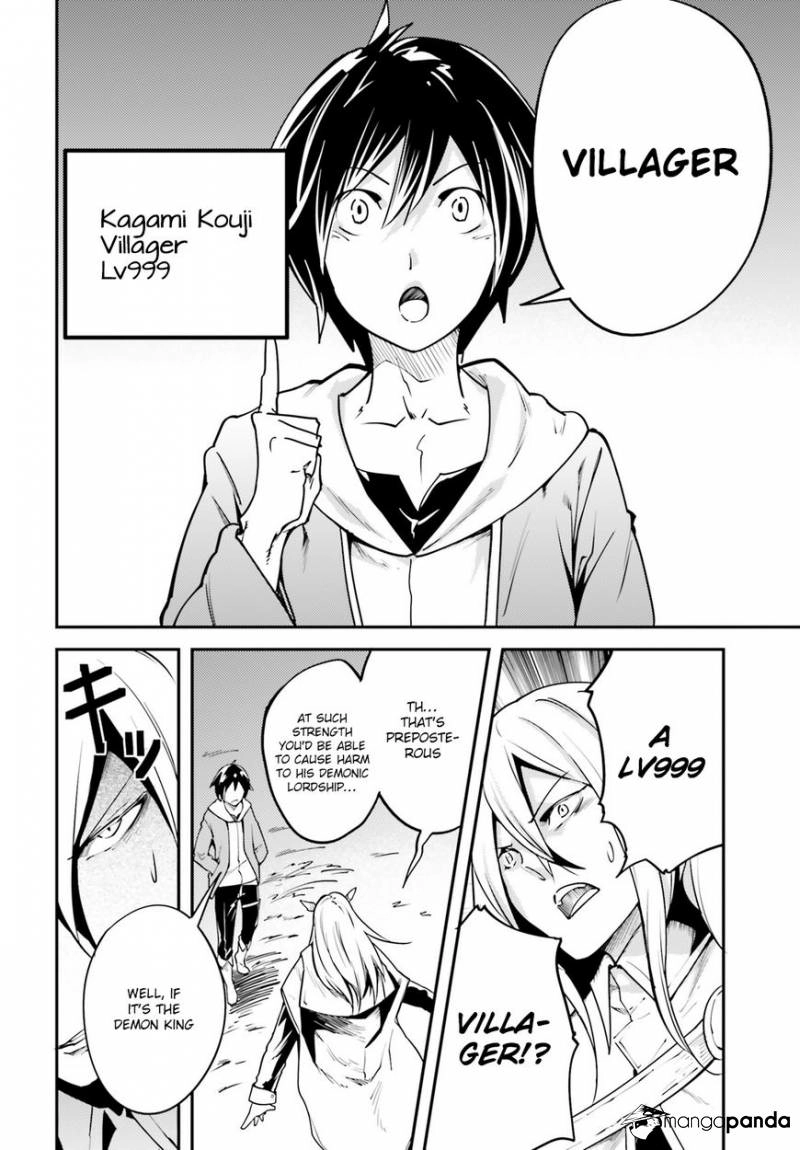 LV999 no Murabito – Chapter 5 – Page 3