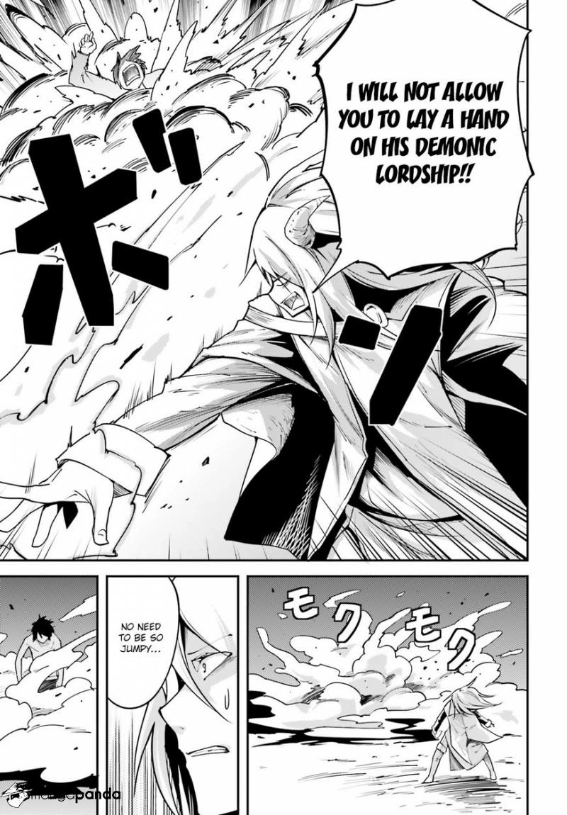 LV999 no Murabito – Chapter 5 – Page 4