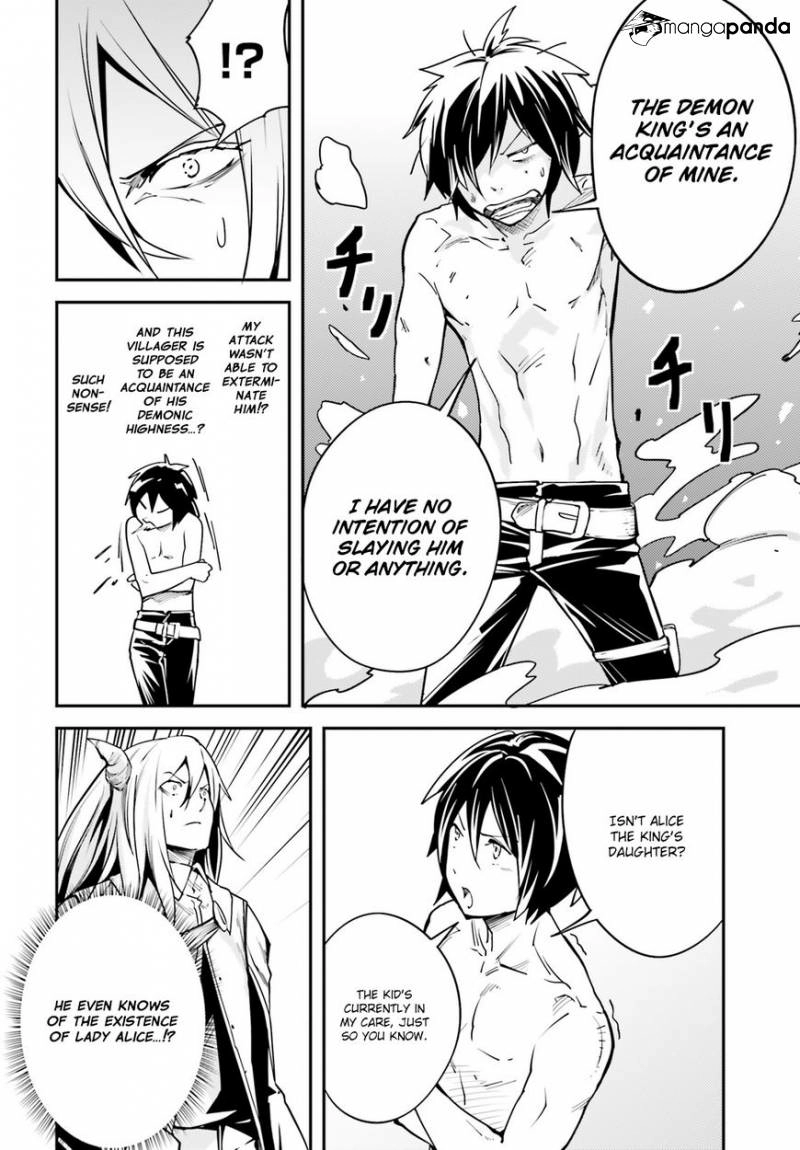 LV999 no Murabito – Chapter 5 – Page 5