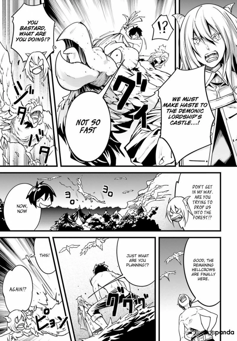 LV999 no Murabito – Chapter 5 – Page 12