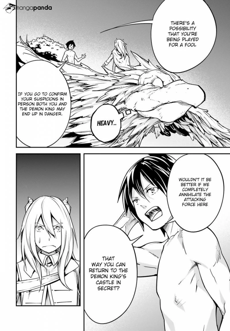 LV999 no Murabito – Chapter 5 – Page 14