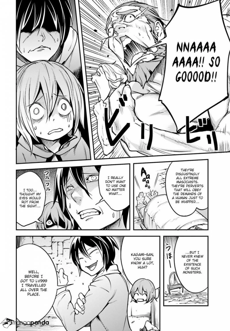 LV999 no Murabito – Chapter 5 – Page 27