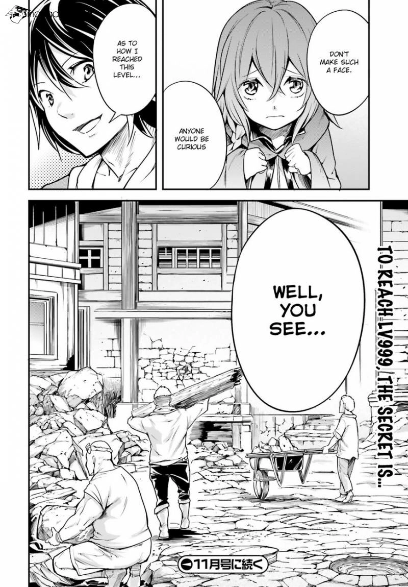 LV999 no Murabito – Chapter 5 – Page 29