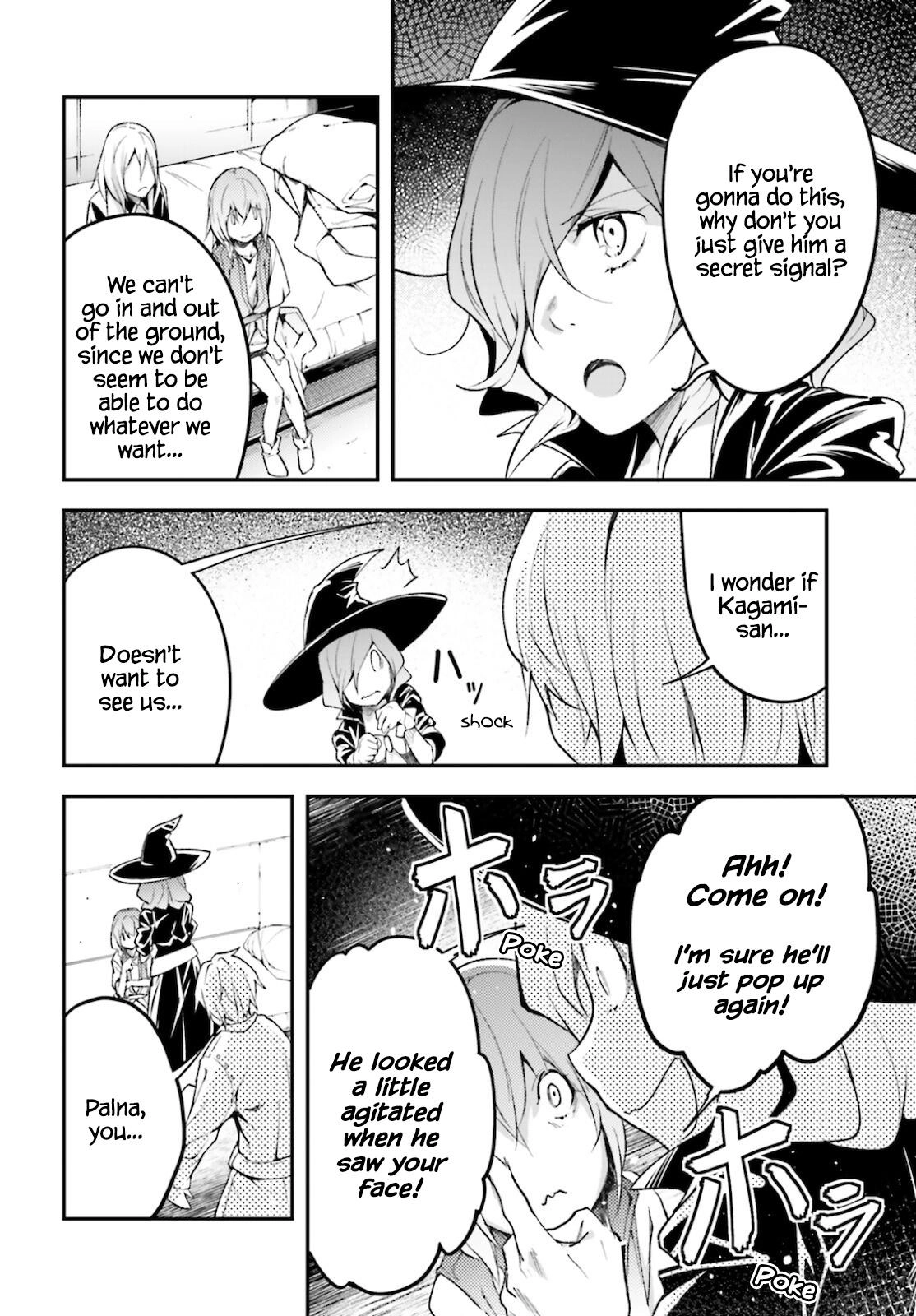 LV999 no Murabito – Chapter 50 – Page 9