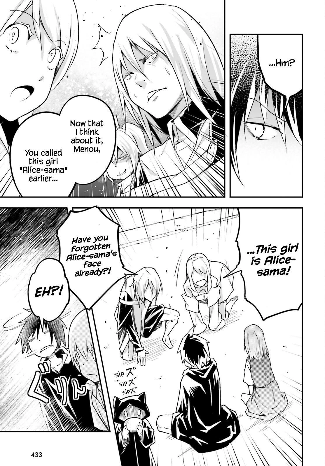 LV999 no Murabito – Chapter 51 – Page 5