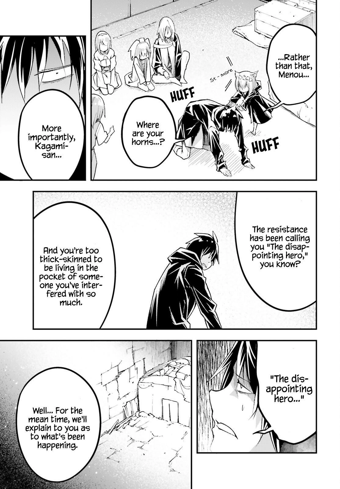 LV999 no Murabito – Chapter 51 – Page 11