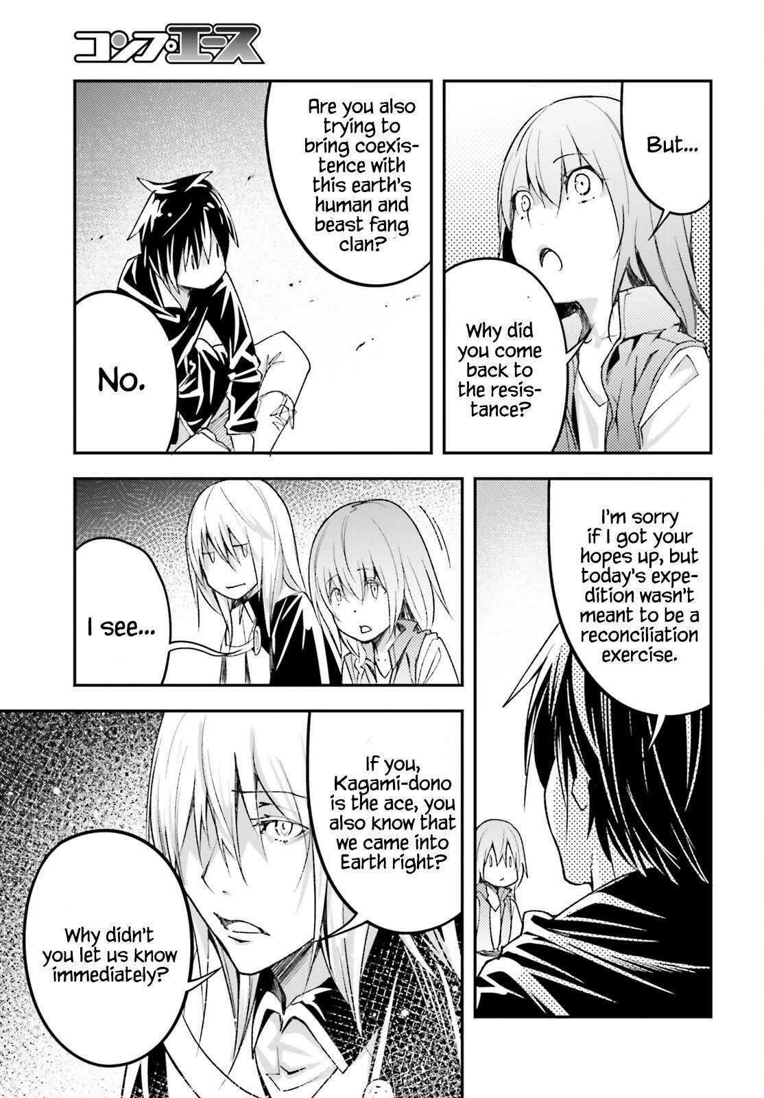 LV999 no Murabito – Chapter 51 – Page 17