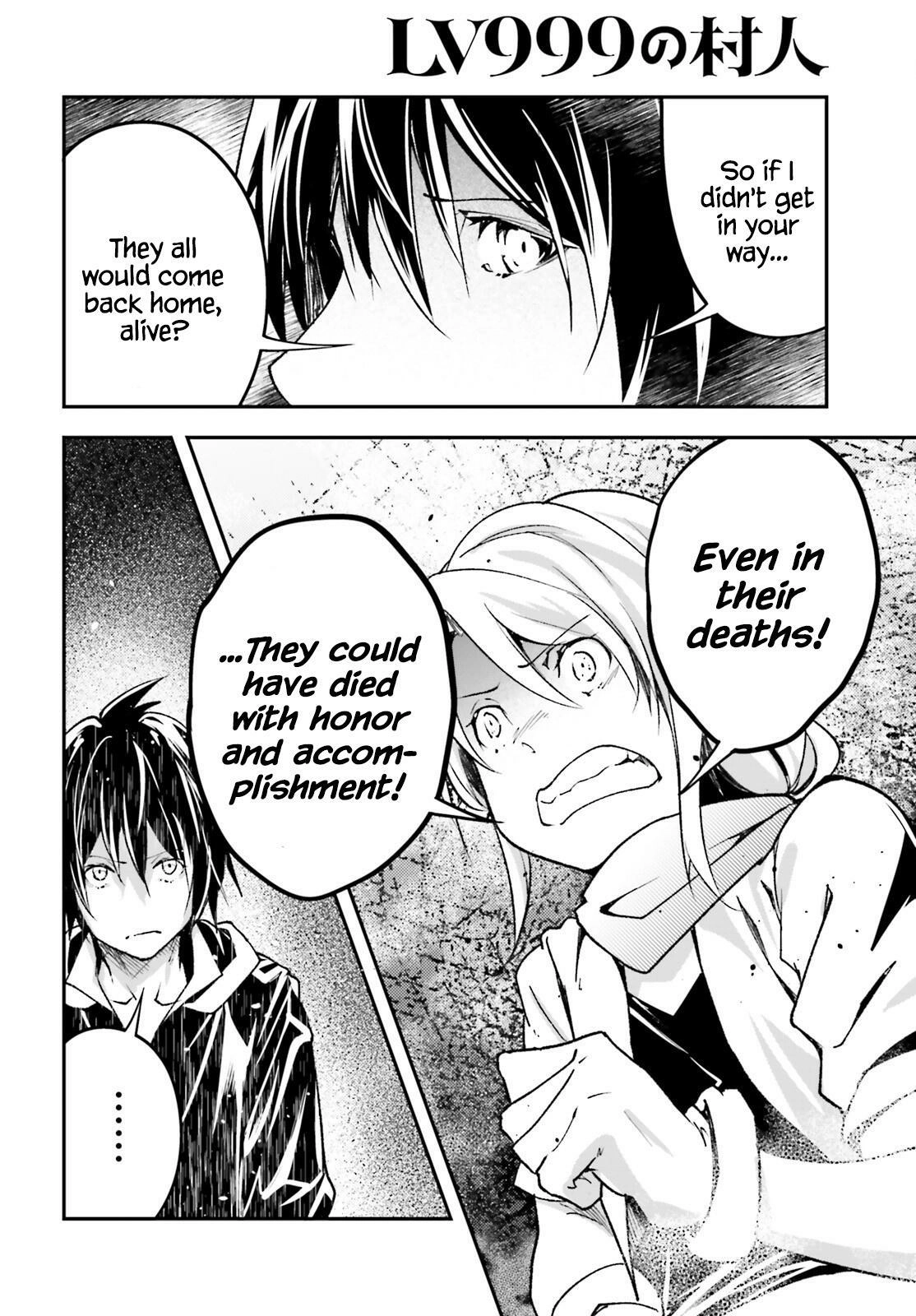 LV999 no Murabito – Chapter 51 – Page 26