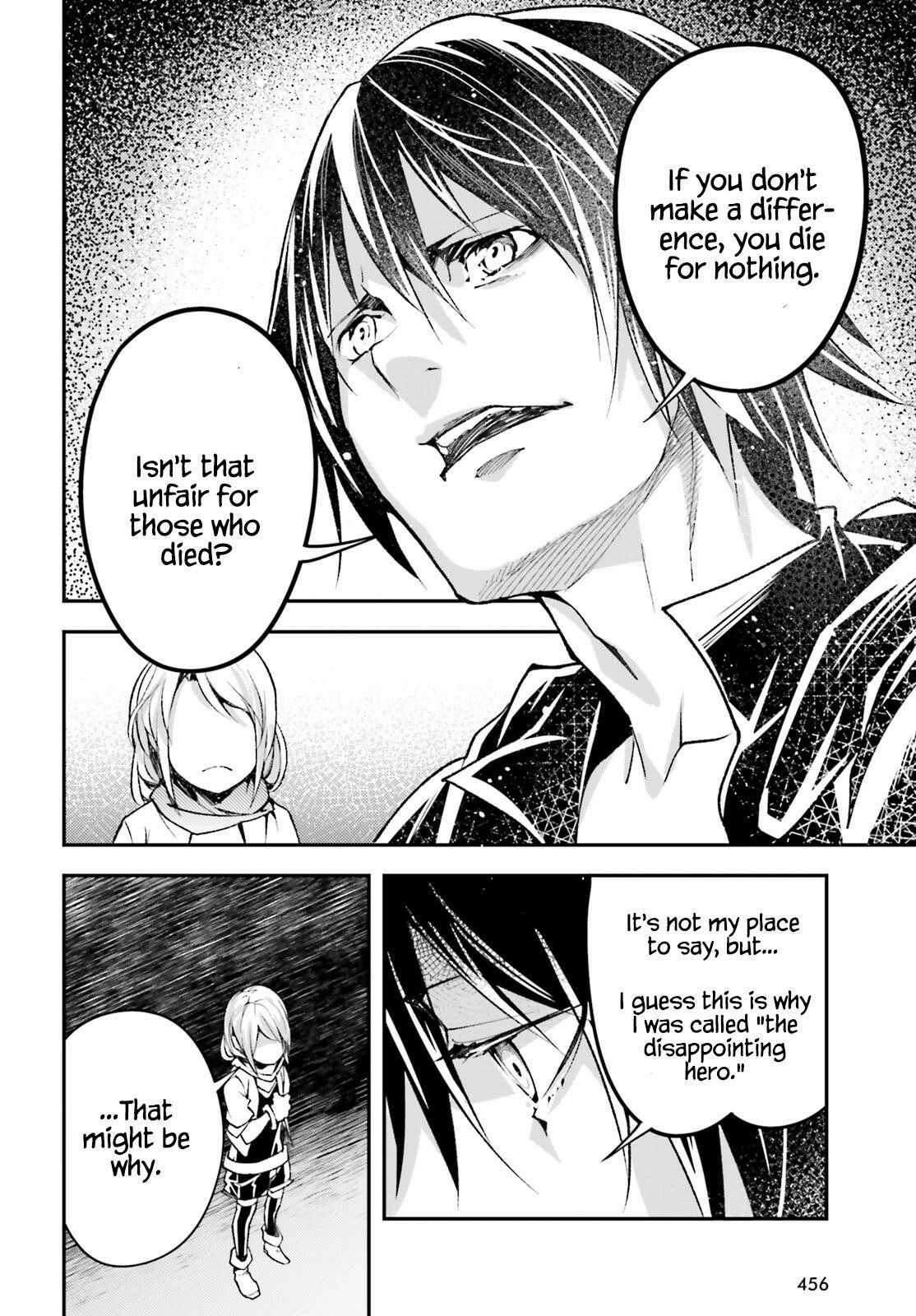 LV999 no Murabito – Chapter 51 – Page 28