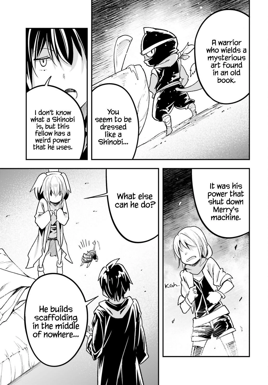 LV999 no Murabito – Chapter 51 – Page 33