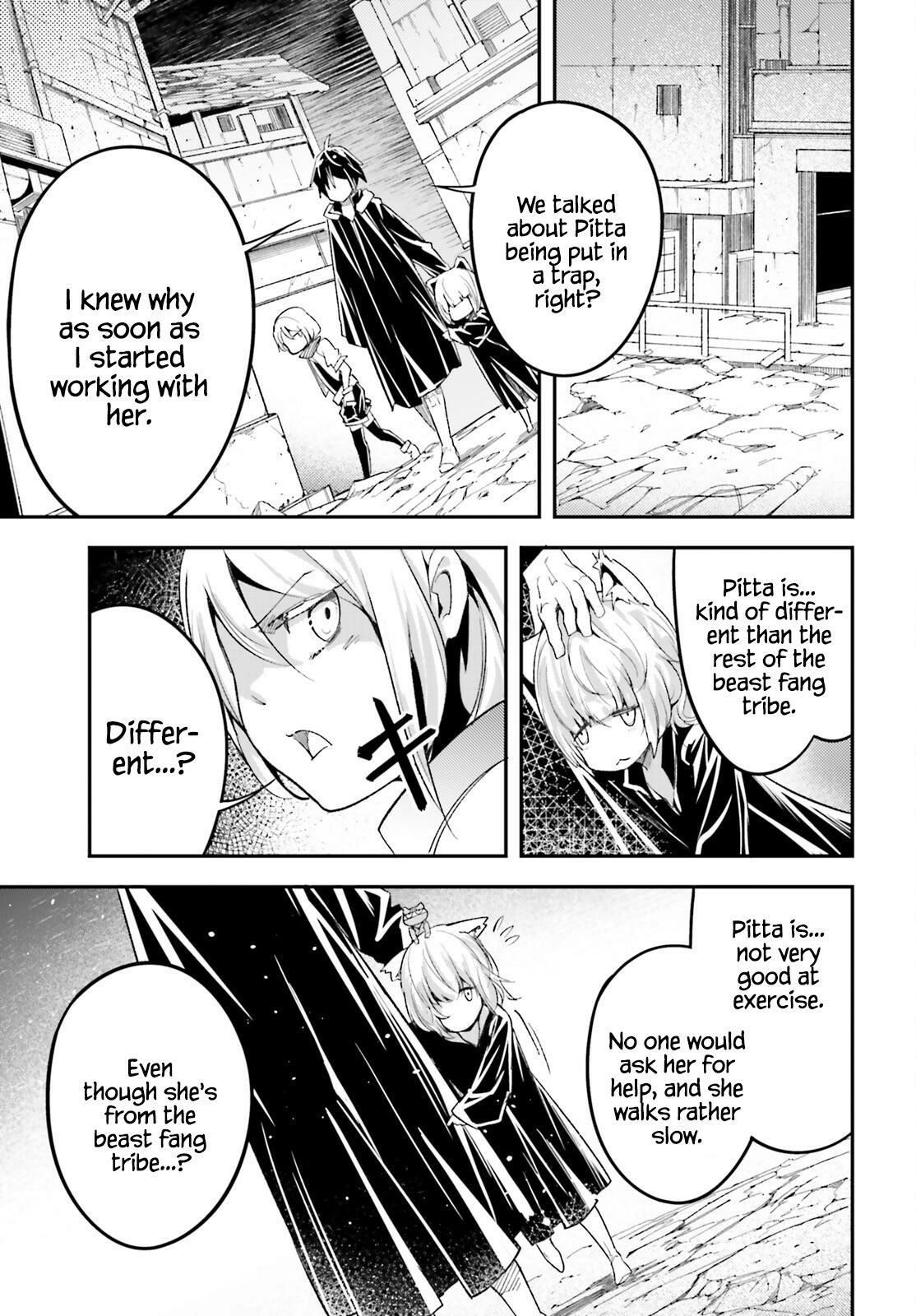 LV999 no Murabito – Chapter 51 – Page 47