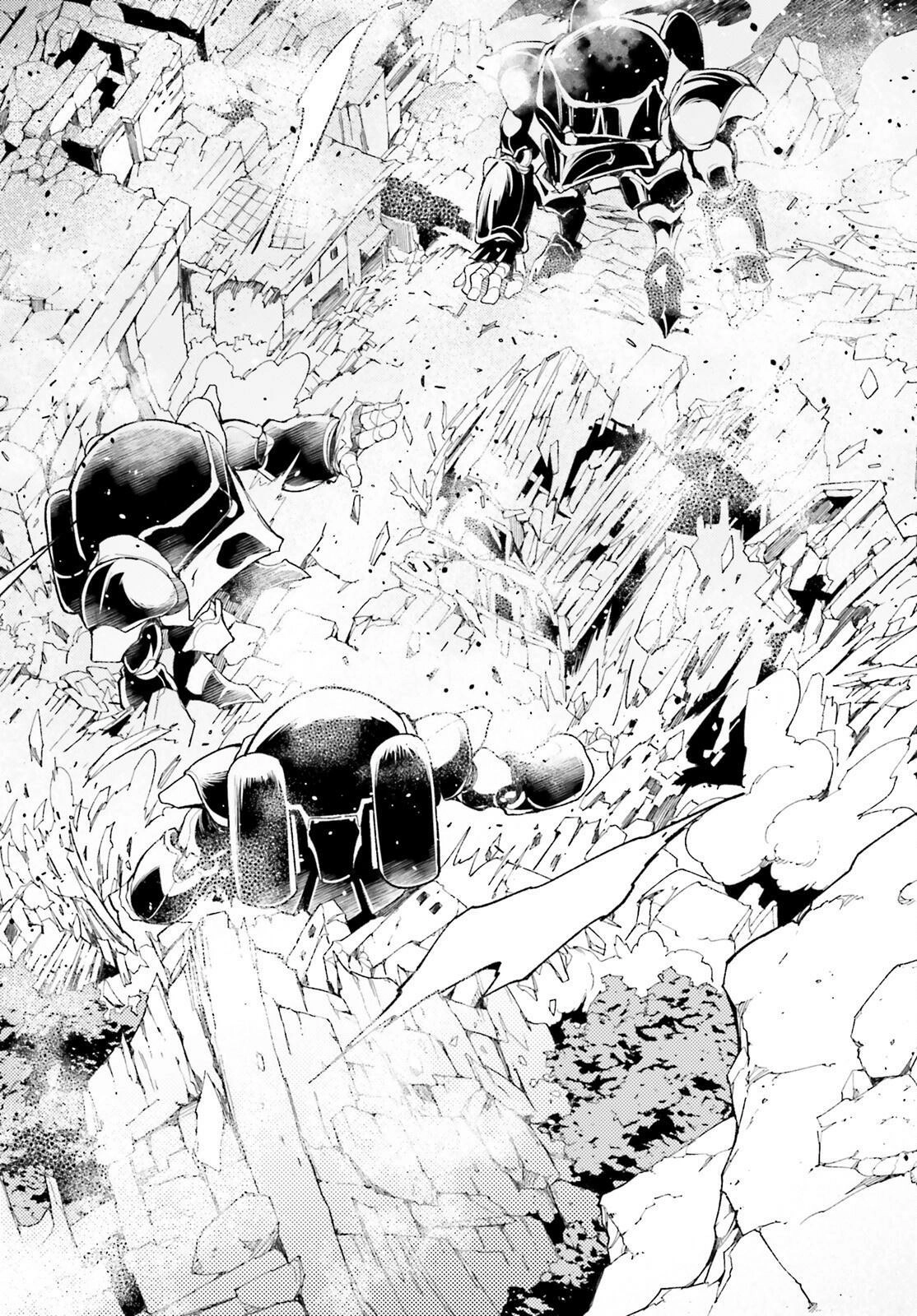 LV999 no Murabito – Chapter 51 – Page 57